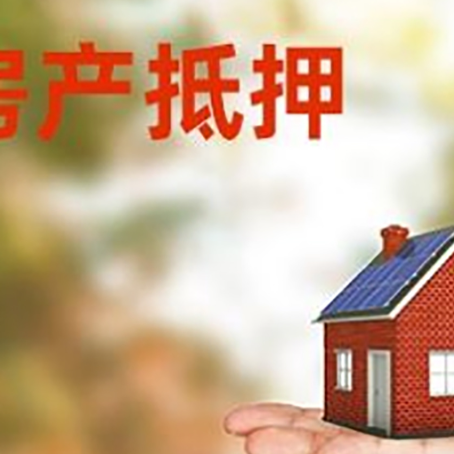 临泉个人贷款的手续是什么?